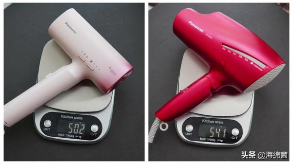 松下新品吹風機NA0H實測:水潤幹發新體驗,是時候換個新吹風機了 松下新品吹風機NA0H實測:水潤幹發新體驗,是時候換個新吹風機了