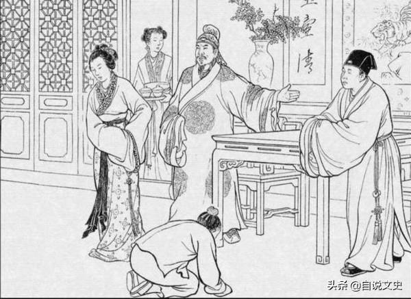 民間故事:道士看相 民間故事:道士看相