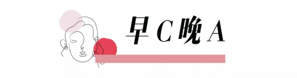 網紅“沉浸式護膚”,毀了多少中國女孩? 網紅“沉浸式護膚”,毀了多少中國女孩?