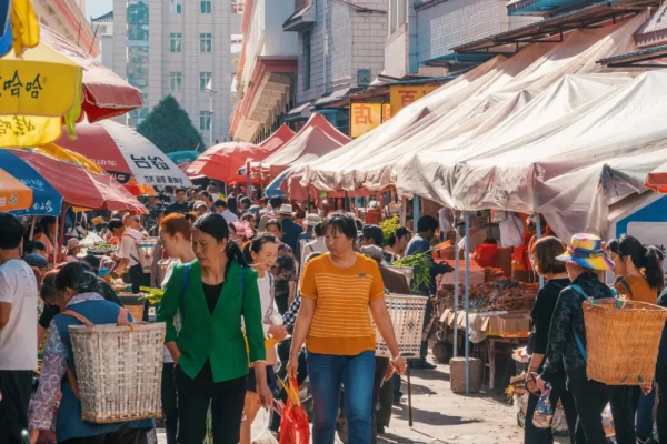 「永勝文藝」永勝往事 「永勝文藝」永勝往事