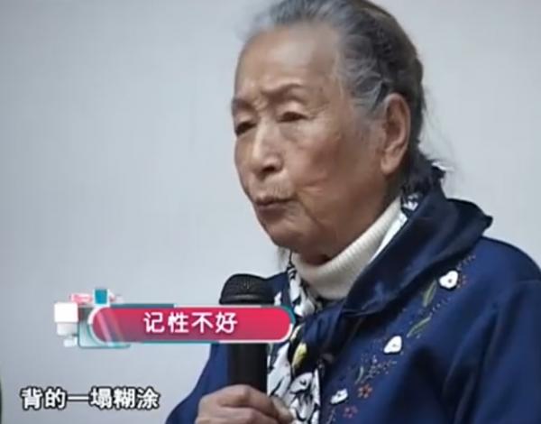 黃素影：13歲演老太太，78歲時兒子悲慘離世，91歲拍戲被“欺負”