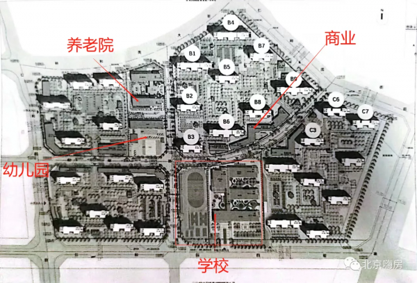 北汽造車行，造房行不行？安置房版共產房，22900值嗎？