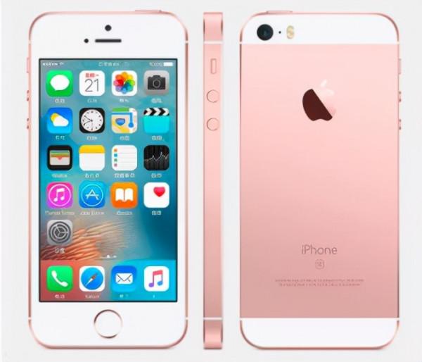 國內手機紛紛走起價效比路線，iPhone SE 3或成最佳選擇
