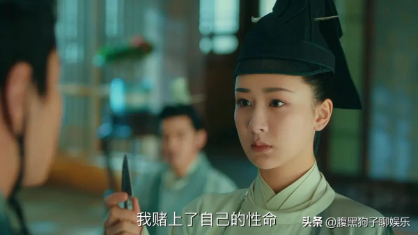 《青簪行》開始重拍？群演曝楊紫已經進組，曬拍攝現場大花轎照片