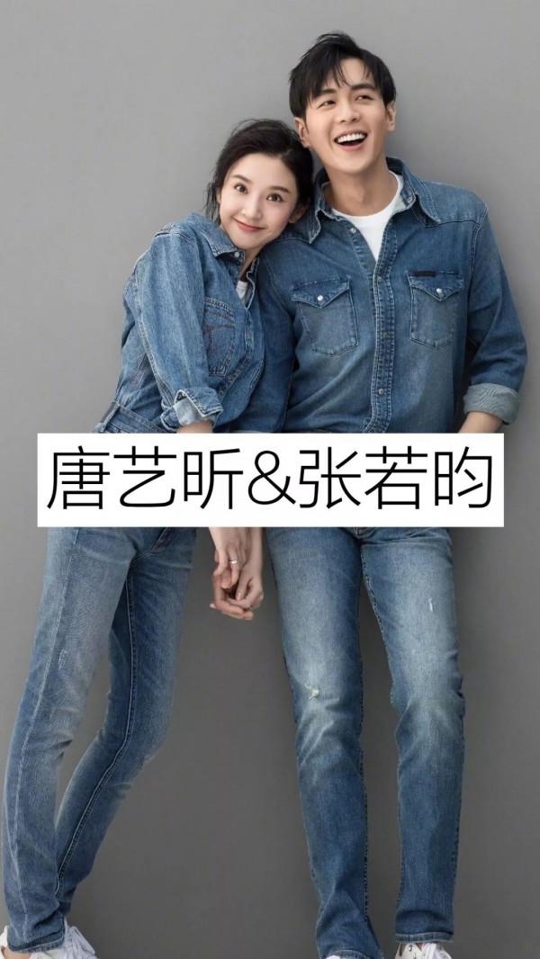 低調的明星夫婦 低調的明星夫婦