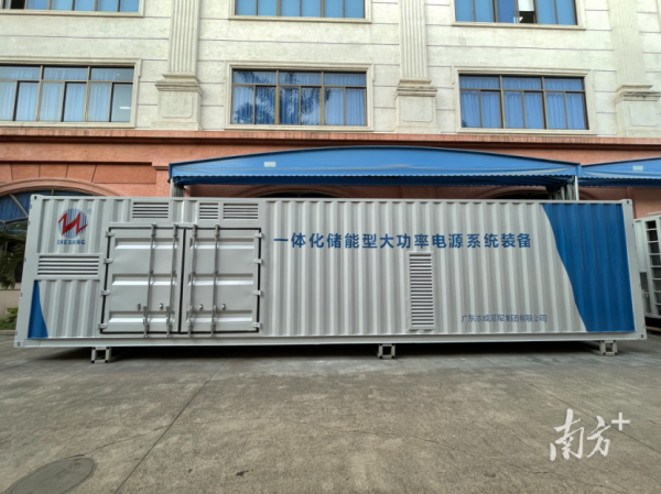 荒島艱難除錯，蘿蔔白菜度日——志成冠軍獲國家科技獎背後的故事