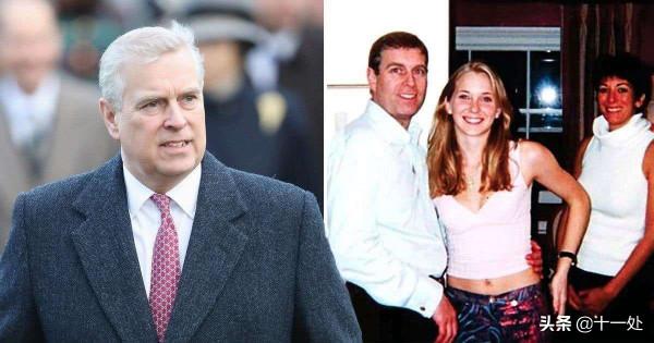 情況不妙！1月14日，委內瑞拉輸油管道被炸；伊朗要暗殺特朗普？