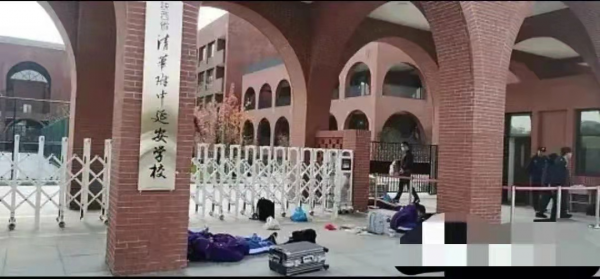 11名初中生因分班代考被學校勸退，網友：分班考試不是不允許了嗎