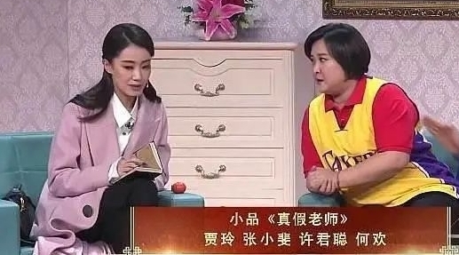 張小斐偷偷結婚？一路走來風光無限！她還能跨哪些領域？