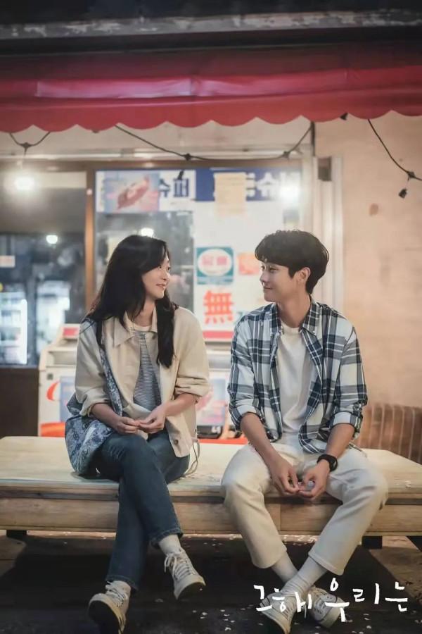 這些泡麵劇，治癒你年底的小喪