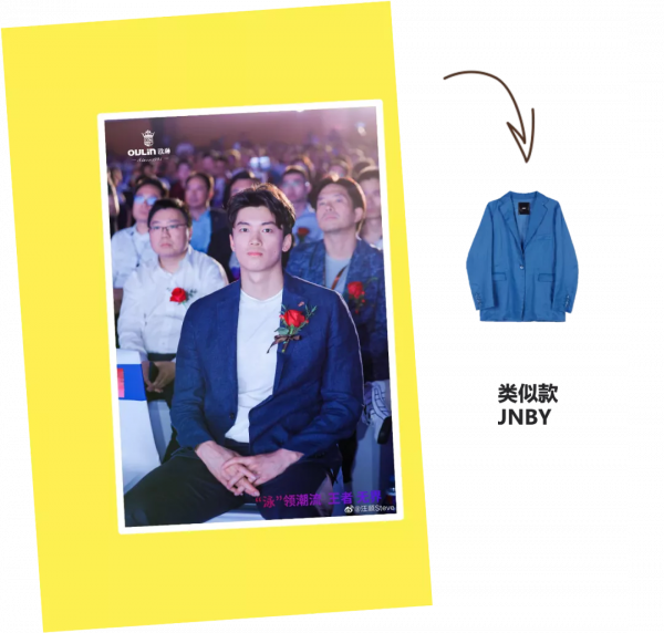 運動員都這麼會穿？各大品牌快來搶人