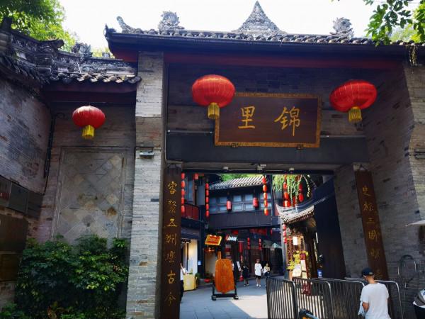 成都+九寨溝+黃龍4日3晚旅遊 成都+九寨溝+黃龍4日3晚旅遊