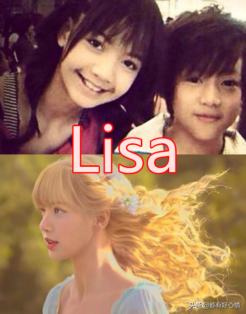 有種“實力”叫公司包裝，王一博差別大，看到Lisa：誰說整容了？