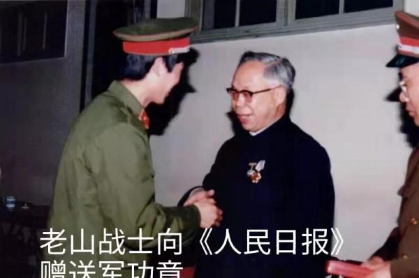 自以為小礪大器——永遠忘卻不了的往事 自以為小礪大器——永遠忘卻不了的往事