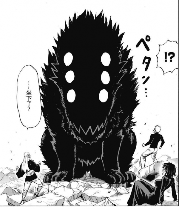 《一拳超人》重置版與原作版漫畫中，幾位龍級怪人的現狀對比