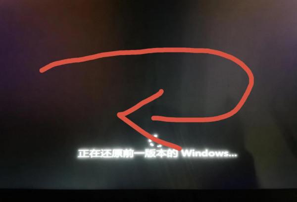 我為什麼暫時不用win11？