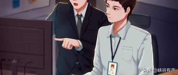 月薪3千存款20萬!生命的更多可能性,你知道嗎? 月薪3千存款20萬!生命的更多可能性,你知道嗎?