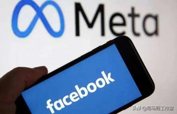 元宇宙，17年前就誕生了