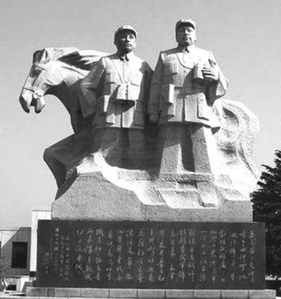 換巢鸞鳳.戰孟良崮 換巢鸞鳳.戰孟良崮