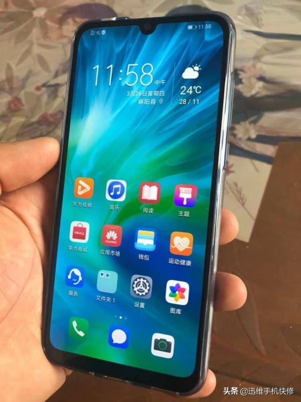 華為手機電池不耐用？這3點是關鍵，難怪手機耗電快續航差