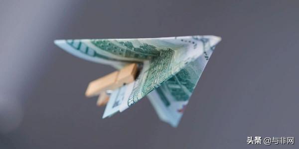 傳聯電明年3月起再漲價;17家半導體公司銷售額超百億 傳聯電明年3月起再漲價;17家半導體公司銷售額超百億