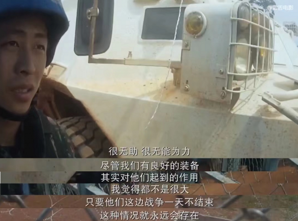 非洲難民打群架,中國維和部隊趕到,兩招把他們制服!紀錄片 非洲難民打群架,中國維和部隊趕到,兩招把他們制服!紀錄片