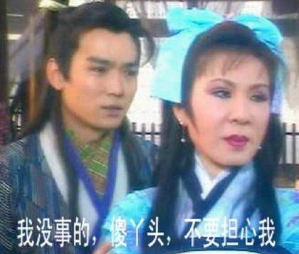 低顏周芷若、胖妲己、小龍女變小籠包，這10位演員演美人被罵不冤