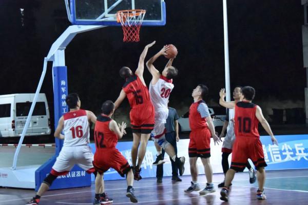 熱血戰“籃”,精彩紛呈!南部戰區海軍參謀部籃球賽火熱來襲 熱血戰“籃”,精彩紛呈!南部戰區海軍參謀部籃球賽火熱來襲