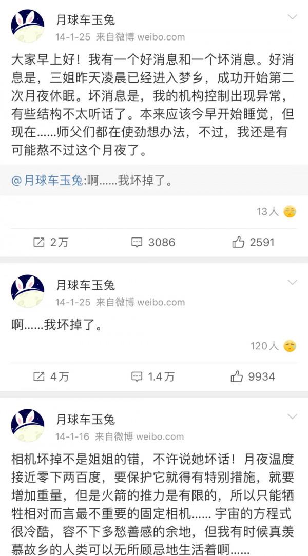 今天,邀請你一起去湖南省地質博物館,看萬物征途 今天,邀請你一起去湖南省地質博物館,看萬物征途