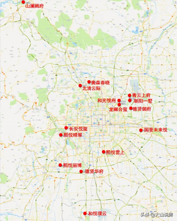 集中亮相!北京“15個新盤”擠爆下半年 集中亮相!北京“15個新盤”擠爆下半年