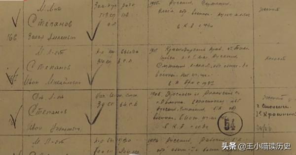 八個兒子血染疆場,國防部長親自致信:所有戰士向英雄母親下跪 八個兒子血染疆場,國防部長親自致信:所有戰士向英雄母親下跪