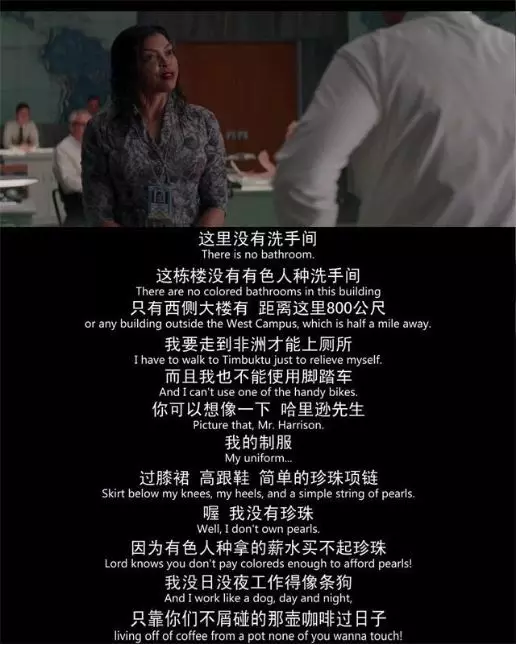 “離星星最近的女人”去世，她的一生到底有多牛？