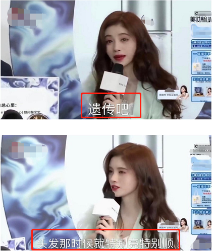 整容界的天花板!盤點靠整容實現逆天改命的明星 整容界的天花板!盤點靠整容實現逆天改命的明星