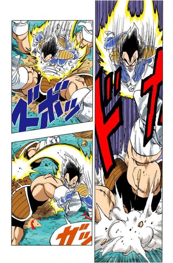 全綵龍珠275-277，貝吉塔的絕望