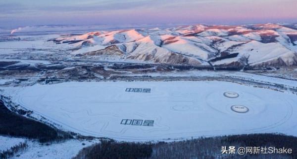挑戰-35℃專業冰雪試駕，吉利中國星混動這麼虎？
