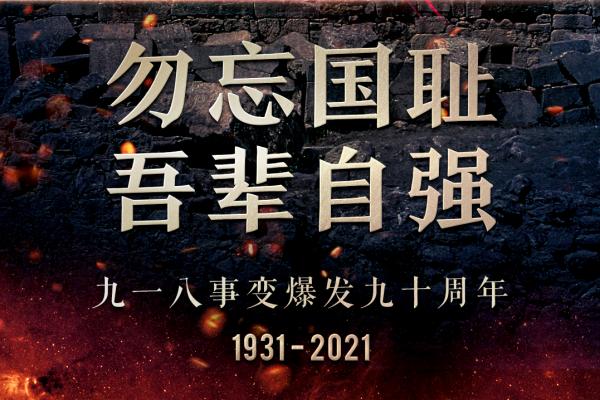 「周評」醫藥醫療、白酒週五異動，下週風格會切換嗎？應該怎麼看
