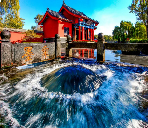 您有一封來自山東的邀請函，請查收！