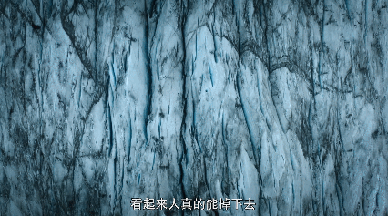 一口氣刷完6集，這豆瓣9.3太炸了