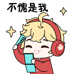 《絕地求生:未來之役》初體驗:這應該才是PUBG的完全體 《絕地求生:未來之役》初體驗:這應該才是PUBG的完全體