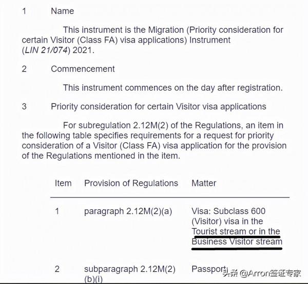澳大利亞終於放大招:優先審批中國人的簽證申請 澳大利亞終於放大招:優先審批中國人的簽證申請