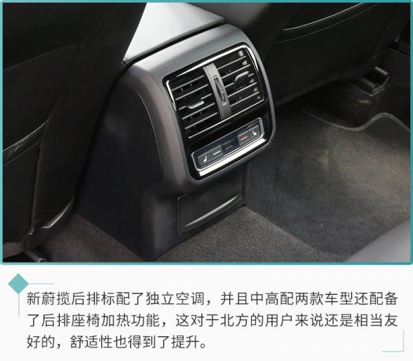 外觀更精緻 配置風豐富 這個居家好男人又回來了 外觀更精緻 配置風豐富 這個居家好男人又回來了