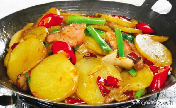 2塊錢買的土豆你像我這樣做，簡單又下飯，喜歡的試試吧