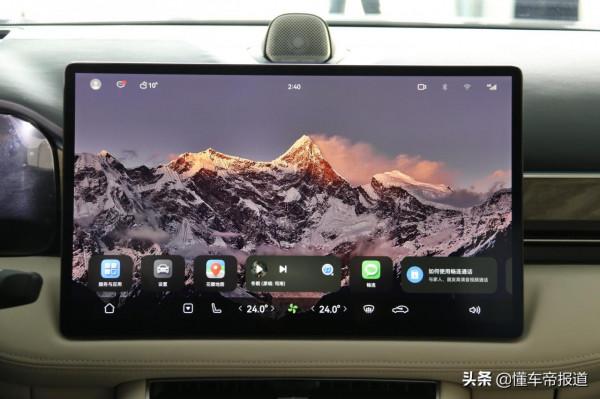 新車｜螢幕解析度堪比iPad 操作流暢顯示細膩！體驗問界M5智慧座艙