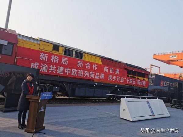 前三季度，成都、重慶GDP保持高速增長，“經濟第四級”得以鞏固