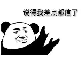 喝兒童成長奶粉,能讓孩子每年長高5-7釐米? 喝兒童成長奶粉,能讓孩子每年長高5-7釐米?