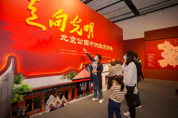 同行八載，中國園林博物館與我們共度春秋