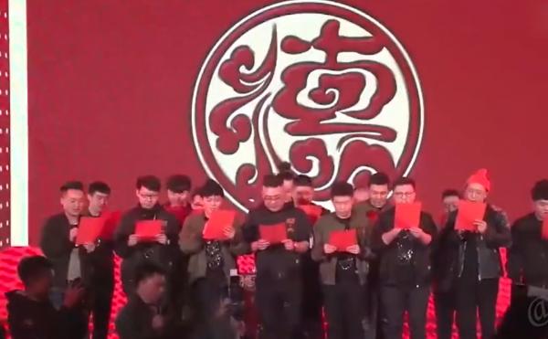 曹雲金有膽大鬧生日宴，卻沒膽惹李鶴東，這人究竟是什麼來頭呢？