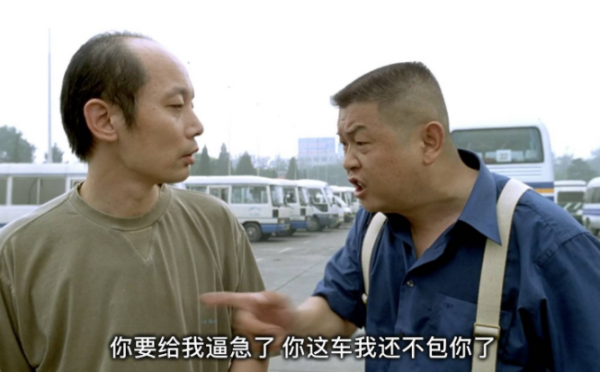 傅彪去世16年，那個要幫他養兒子的葛優，履行承諾了嗎？