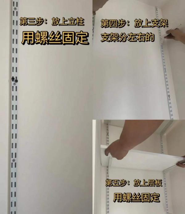 江蘇90後女主,因太會佈置而走紅,把50㎡小家裝得堪稱收納教科書 江蘇90後女主,因太會佈置而走紅,把50㎡小家裝得堪稱收納教科書