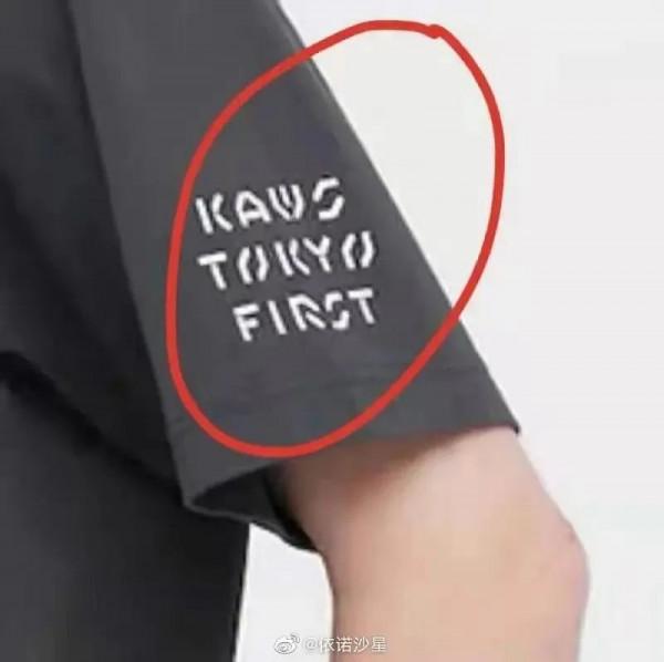 優衣庫怎麼突然“不香了”? 優衣庫怎麼突然“不香了”?